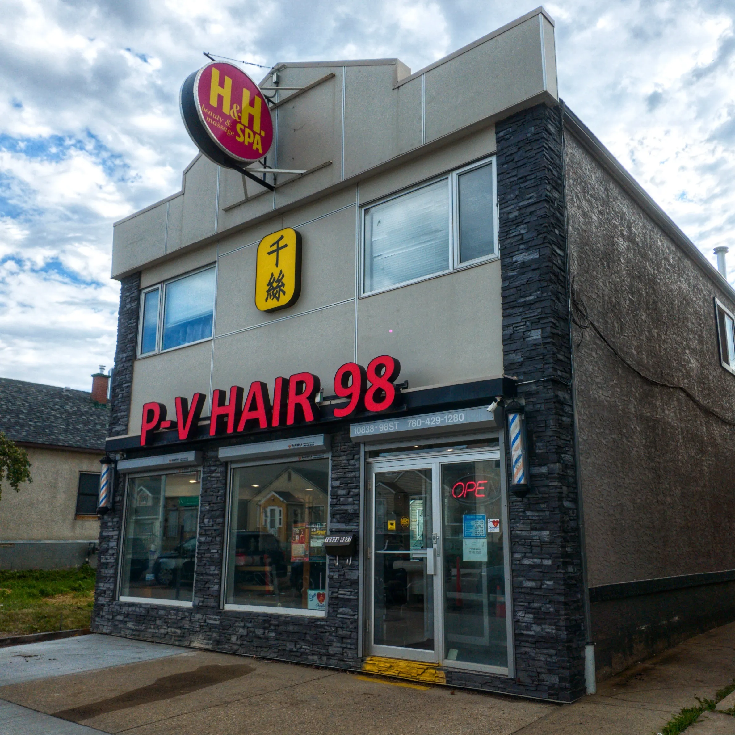 PV Hair Salon Exterior